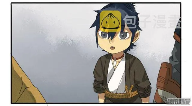 第十六条：登门（第二更 第25页