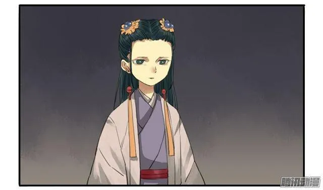 第十七条：守夜 第2页