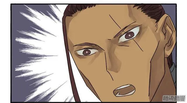 第十二条：修行 第19页
