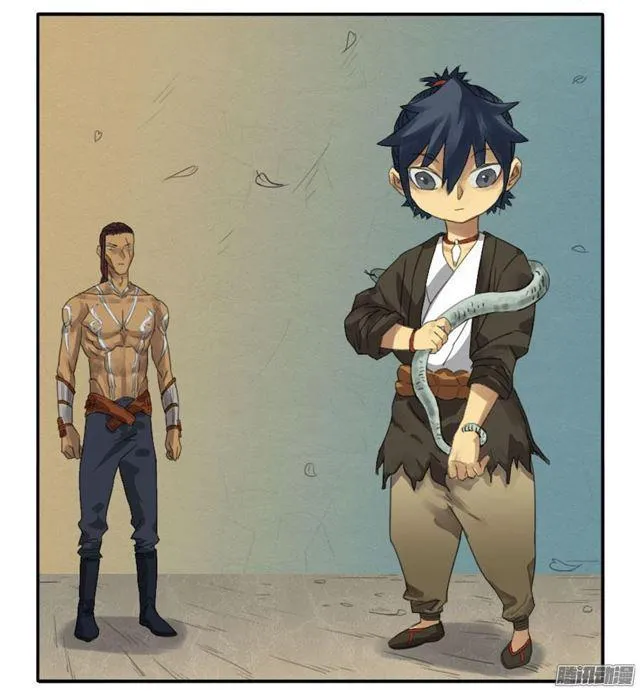 第十二条：修行 第26页