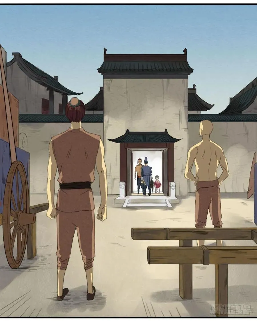 第十三条：谢礼 第17页