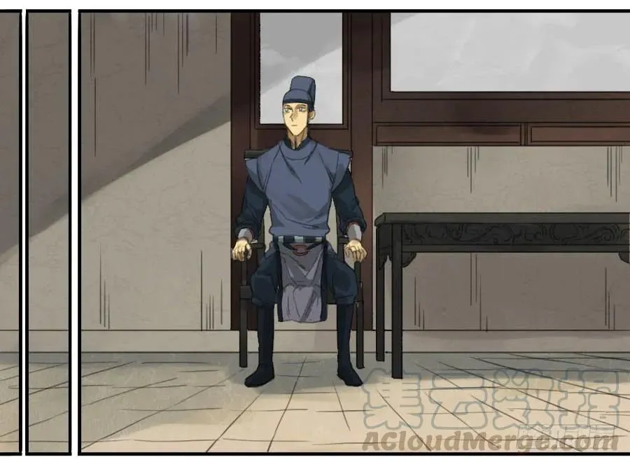 第十三条：谢礼 第25页