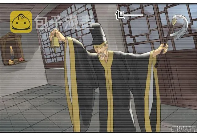 第十四条：请求 第3页
