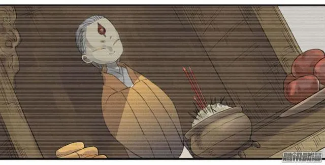 第十四条：请求 第4页