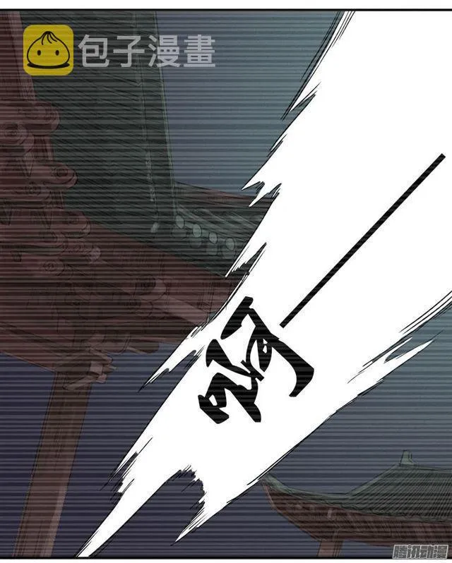 第十四条：请求 第5页