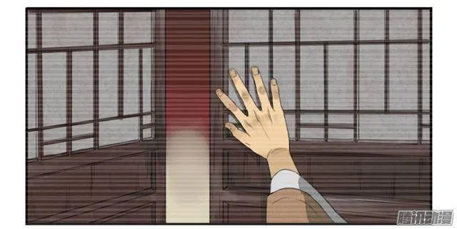 第十四条：请求 第8页