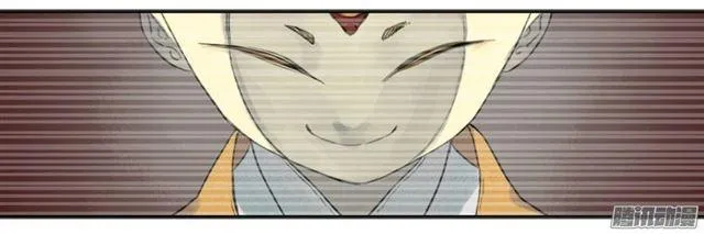 第十四条：请求 第13页