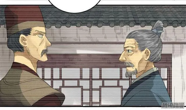 第十四条：请求 第17页