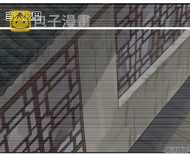 第十四条：请求 第18页
