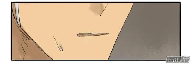 第十四条：请求 第29页