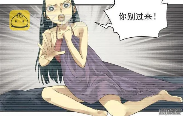 第十四条：请求 第34页
