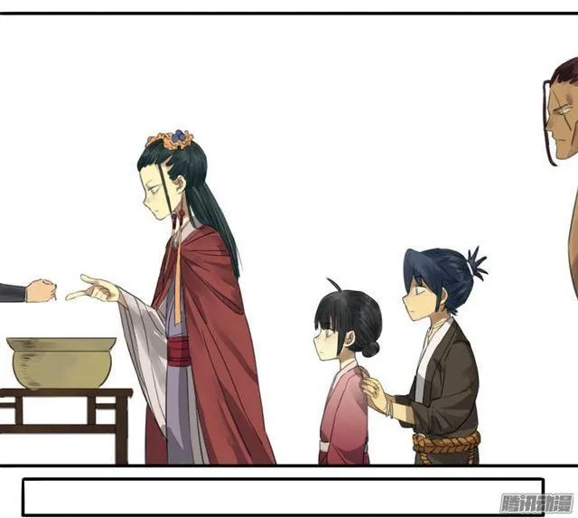 第十条：聊城 第19页