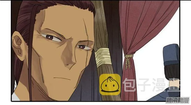 第九条：毅力 第19页