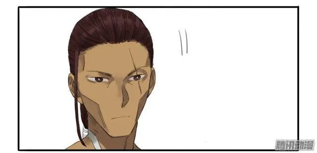 第十一条：传武令 第4页