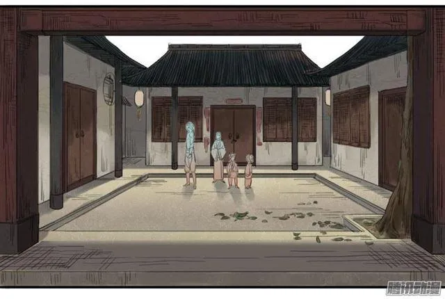 第十一条：传武令 第7页