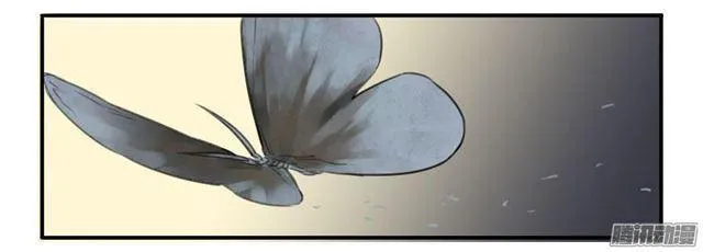 第十一条：传武令 第20页