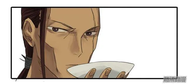 第八条：同行 第22页