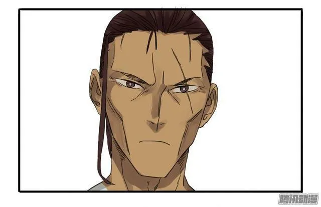 第七条：武人 第4页