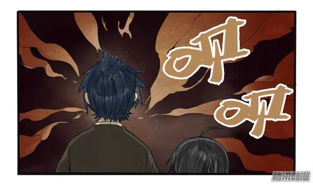 第七条：武人 第31页