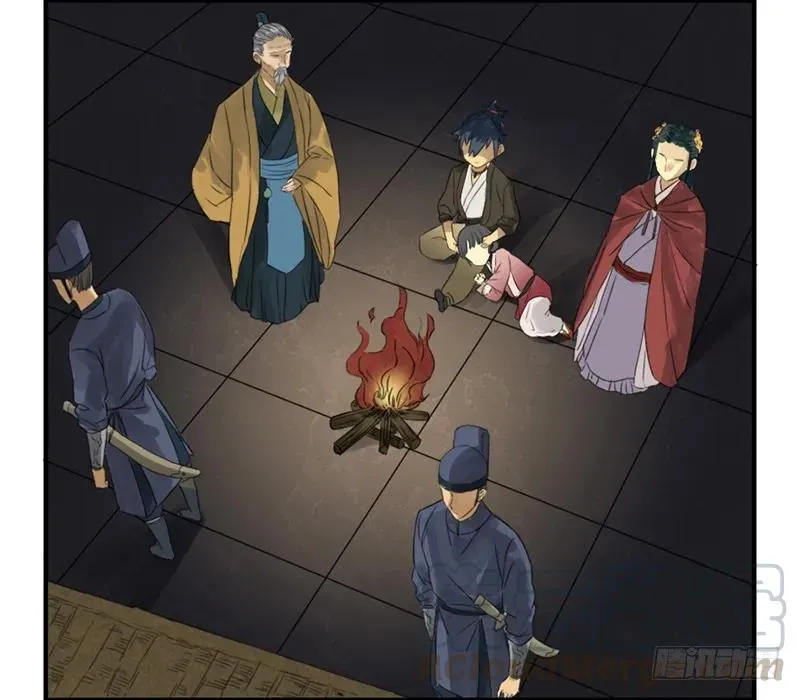 第五条：胀鬼 第19页