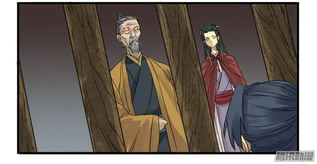 第四条：巨大 第15页