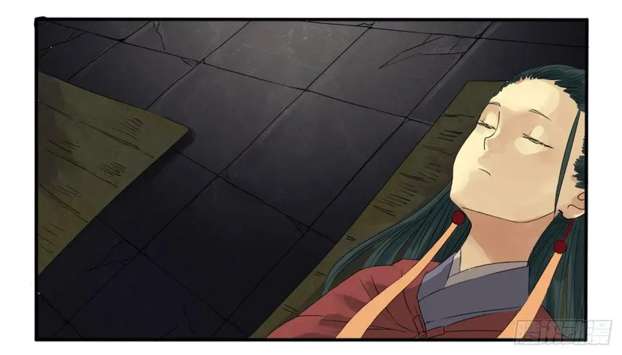 第六条：反转 第9页