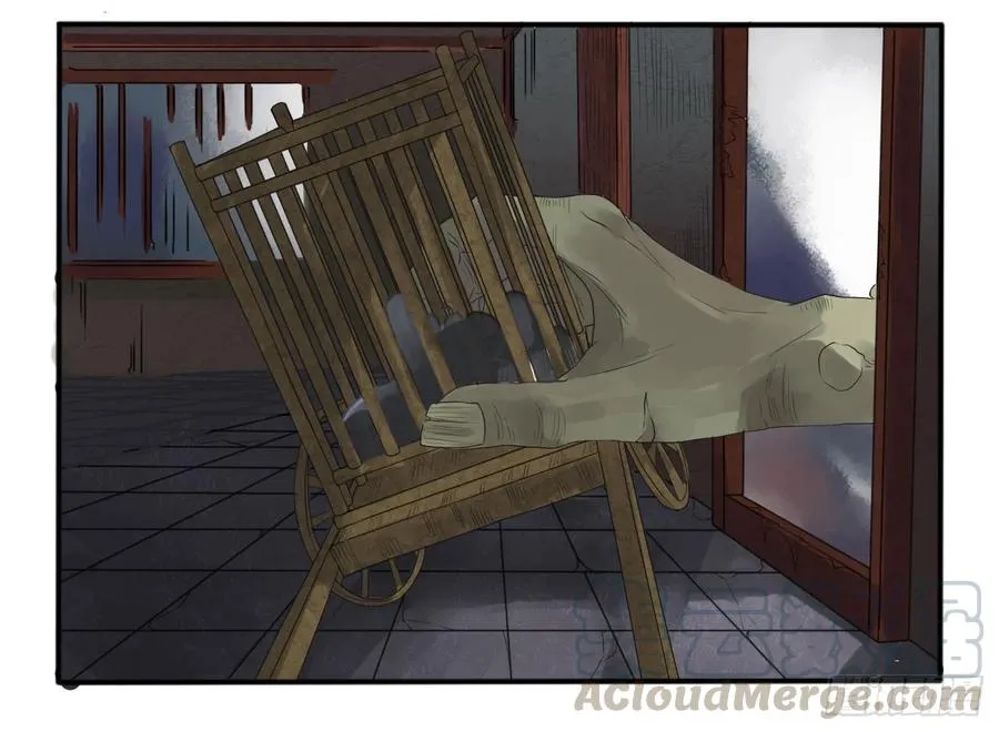 第六条：反转 第13页