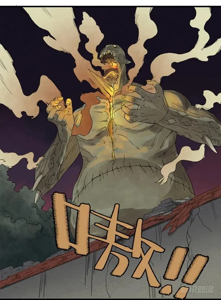 第六条：反转 第33页