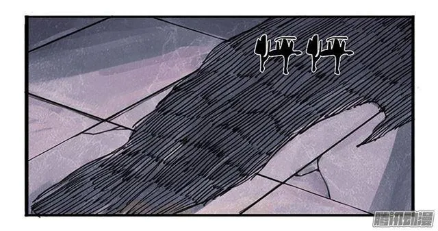 第二条：说道 第2页