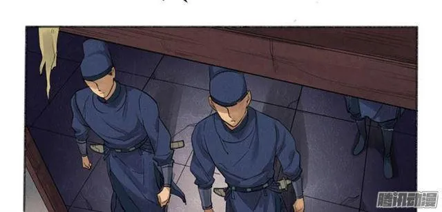 第二条：说道 第9页