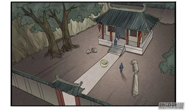 第二条：说道 第10页