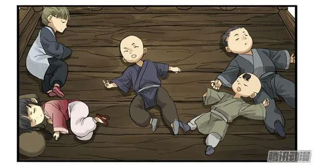 第二条：说道 第16页