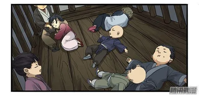 第二条：说道 第23页