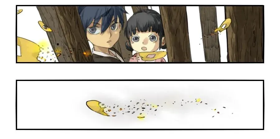 第一条：生祀 第8页