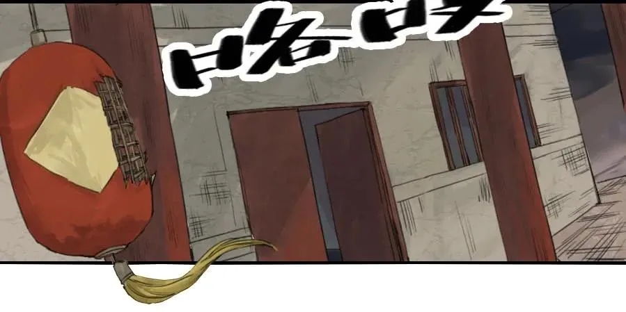 第一条：生祀 第18页
