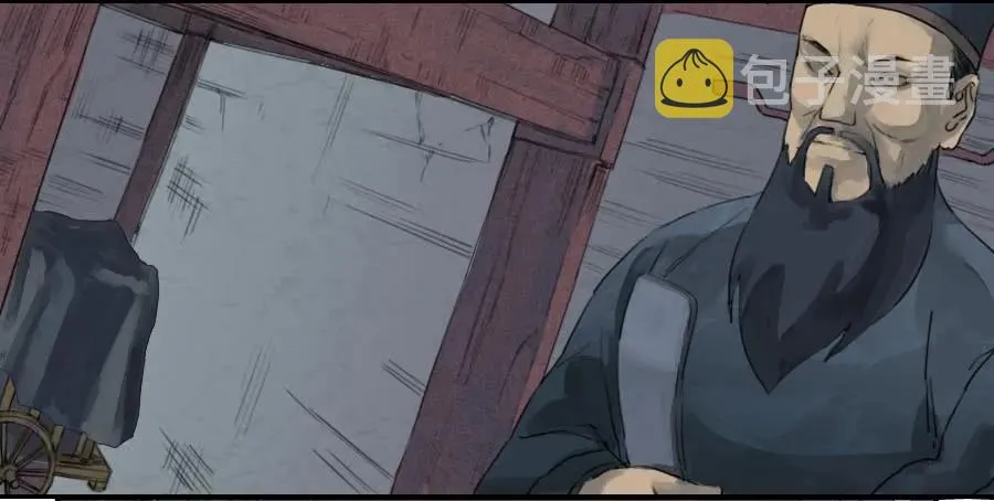 第一条：生祀 第27页
