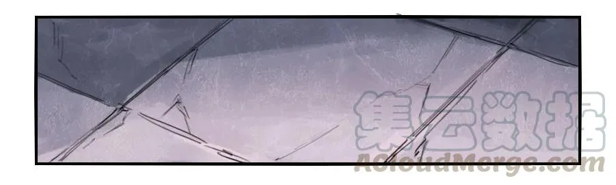 第一条：生祀 第31页