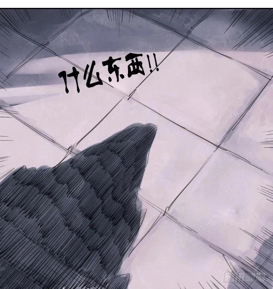 第一条：生祀 第32页