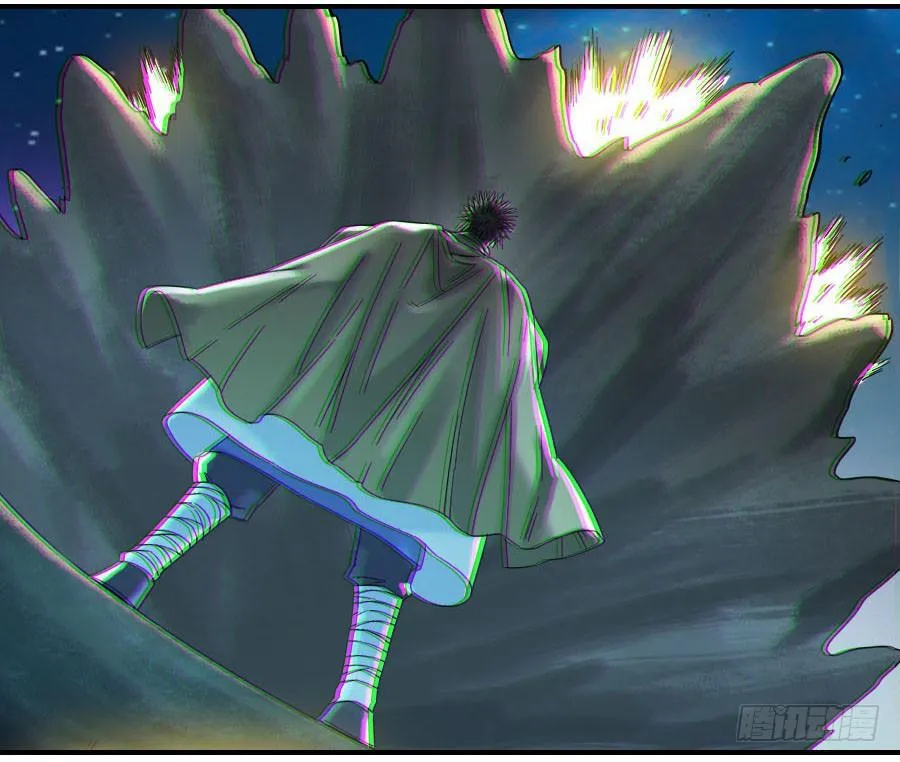 第二卷03庭院 第39页