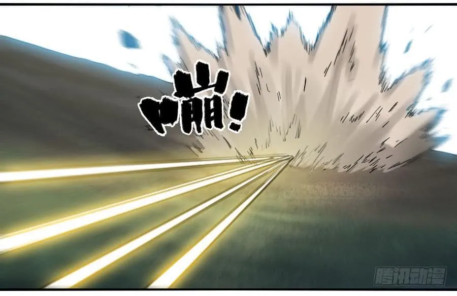 第二卷03庭院 第47页