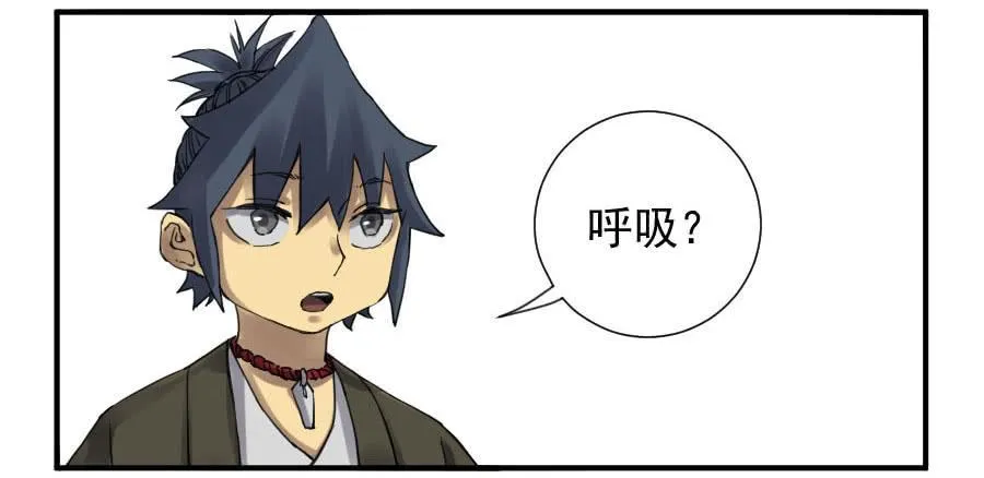 第一百一十二条：馈赠 第28页