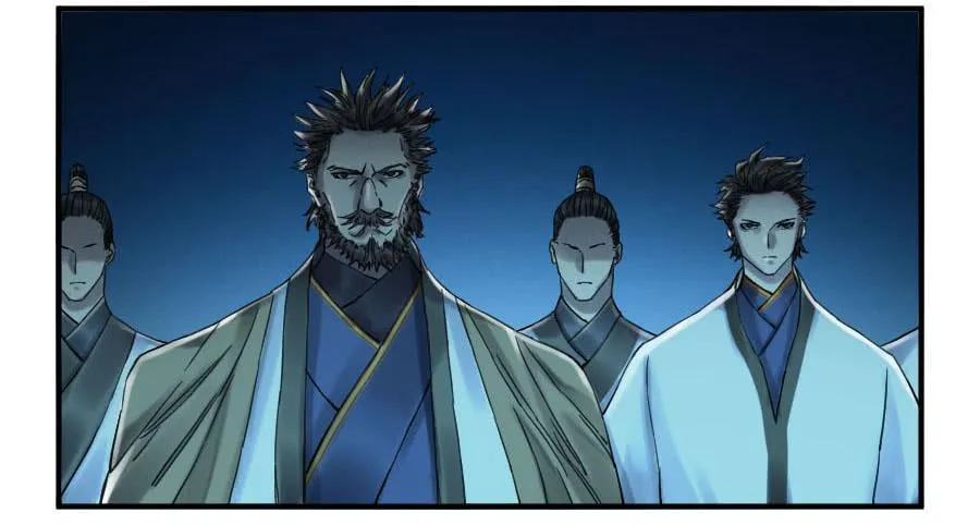 第一百零八条：掌中庭院 第2页