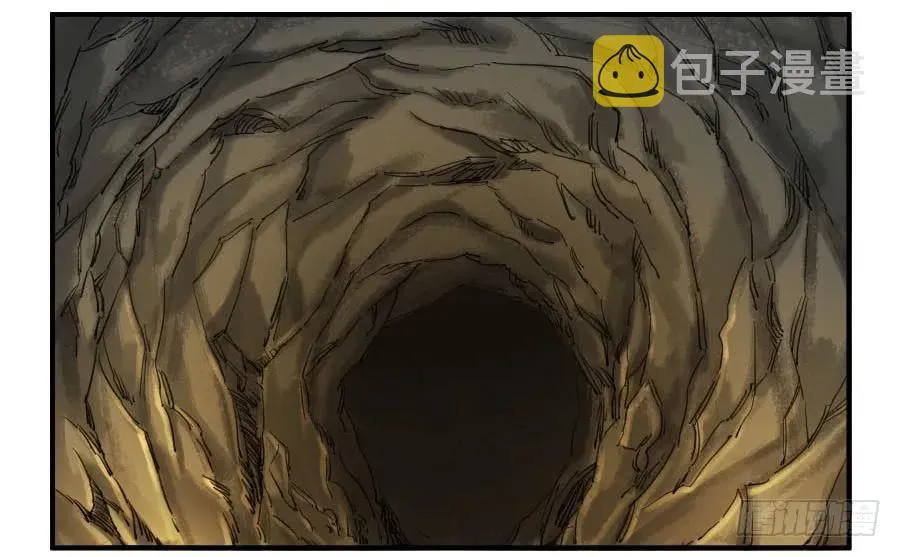 第一百零九条：幕间 第46页