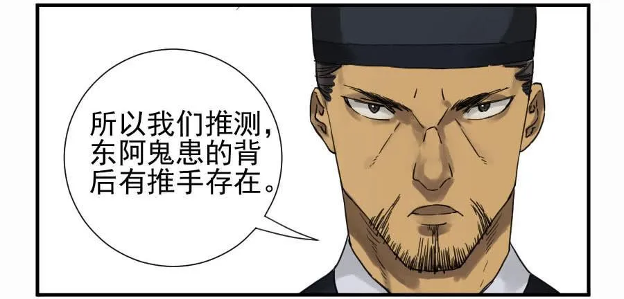 第一百零七条：约定 第2页