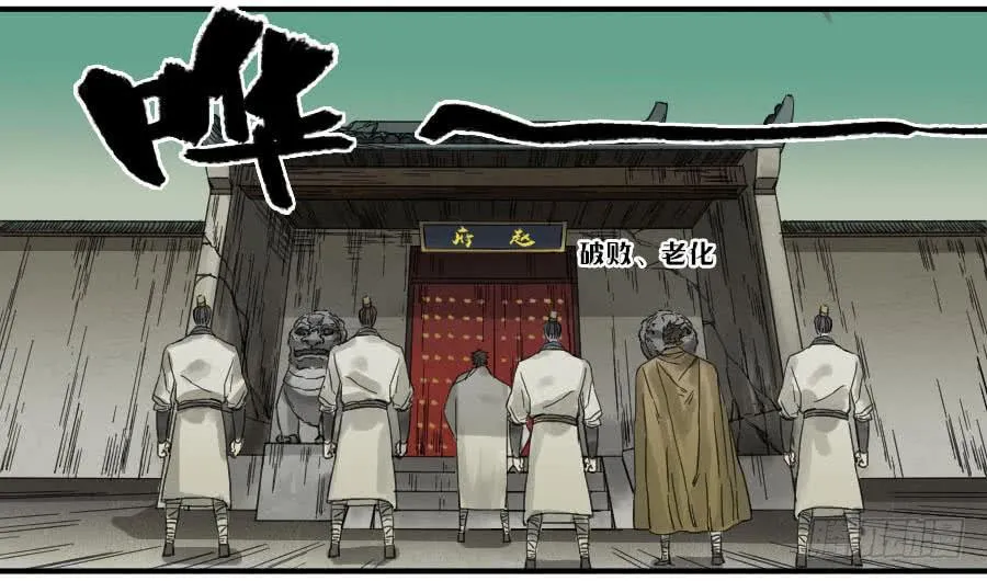 第一百零七条：约定 第46页