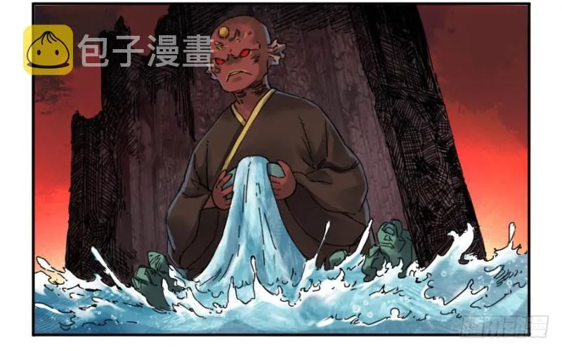第二卷39武夫 第19页