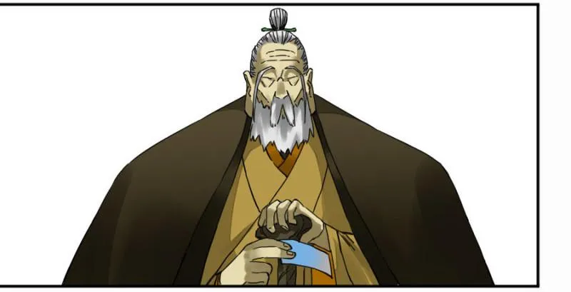 第二卷34约定兑现之日 第2页