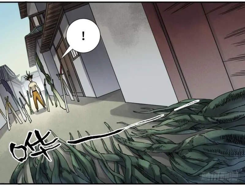 第二卷33枯木逢春 第5页