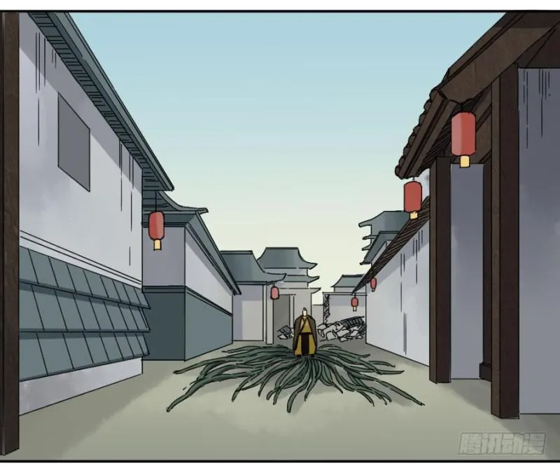 第二卷33枯木逢春 第46页
