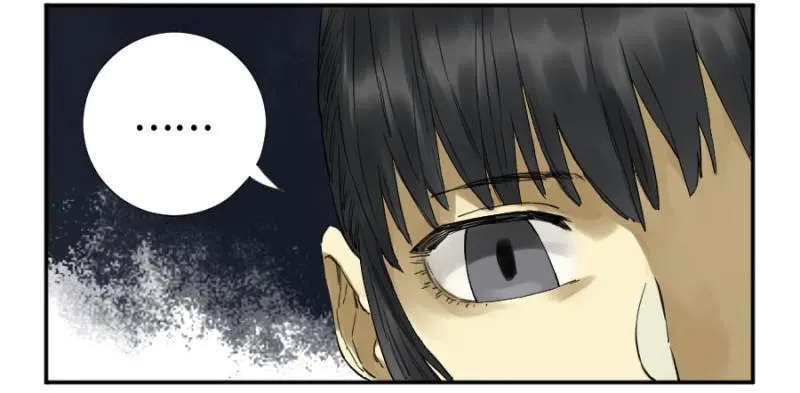 第二卷27行者 第15页